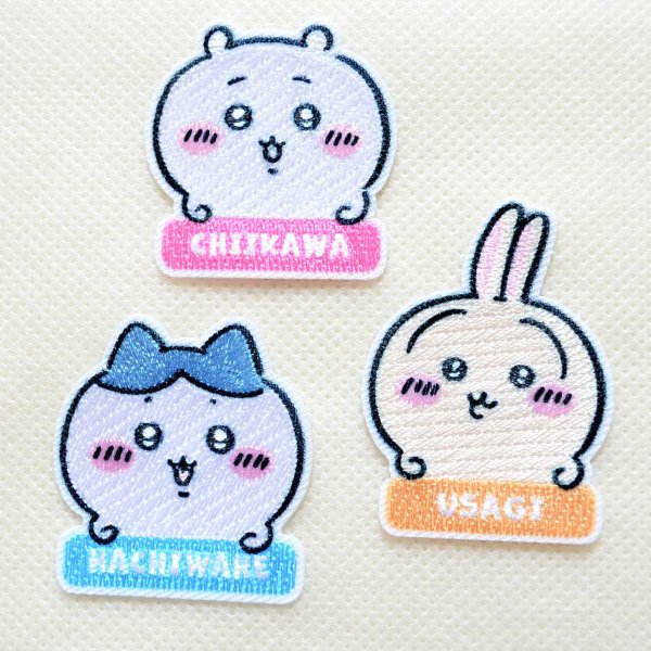 画像4: ちいかわ ワッペン うさぎ お名前 アルファベット 刺繍 アイロン・シール両用タイプ｜入園・通園グッズにおすすめ♪ (4)