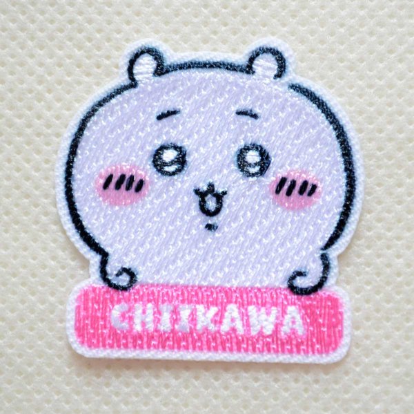 画像1: ちいかわ ワッペン お名前 アルファベット 刺繍 アイロン・シール両用タイプ｜入園・通園グッズにおすすめ♪ (1)