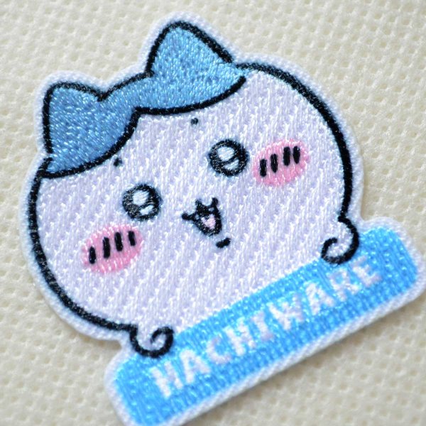 画像2: ちいかわ ワッペン ハチワレ お名前 アルファベット 刺繍 アイロン・シール両用タイプ｜入園・通園グッズにおすすめ♪ (2)
