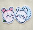 画像1: ちいかわ モモンガ 古本屋 ワッペン 刺繍 アイロン・シール両用タイプ｜入園・ 通園グッズにおすすめ♪ (1)