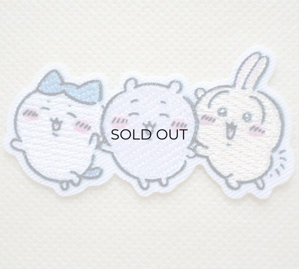 画像1: ちいかわ ハチワレ うさぎ ワッペン 刺繍 アイロン・シール両用タイプ｜入園・ 通園グッズにおすすめ♪ (1)