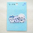 画像3: ちいかわ ハチワレ ラッコ ワッペン 刺繍 アイロン・シール両用タイプ｜入園・ 通園グッズにおすすめ♪ (3)
