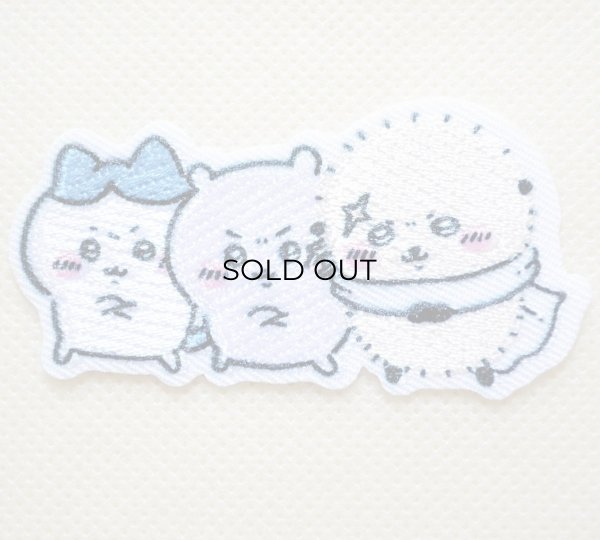 画像1: ちいかわ ハチワレ ラッコ ワッペン 刺繍 アイロン・シール両用タイプ｜入園・ 通園グッズにおすすめ♪ (1)