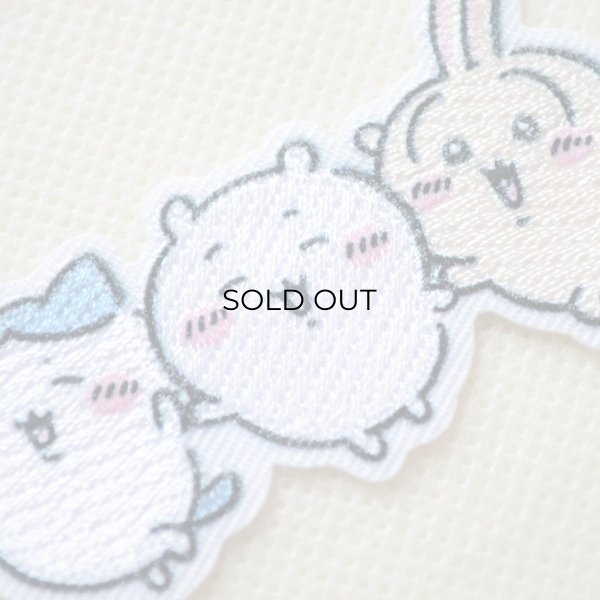画像2: ちいかわ ハチワレ うさぎ ワッペン 刺繍 アイロン・シール両用タイプ｜入園・ 通園グッズにおすすめ♪ (2)