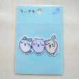 画像3: ちいかわ ハチワレ うさぎ ワッペン 刺繍 アイロン・シール両用タイプ｜入園・ 通園グッズにおすすめ♪ (3)