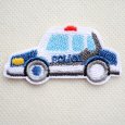 画像1: 刺繍ワッペン パトカー 乗り物シリーズ 男の子に人気 (1)