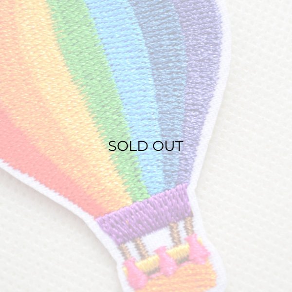 画像2: かわいい 気球 ワッペン アイロン接着 手芸・ハンドメイド用 (2)