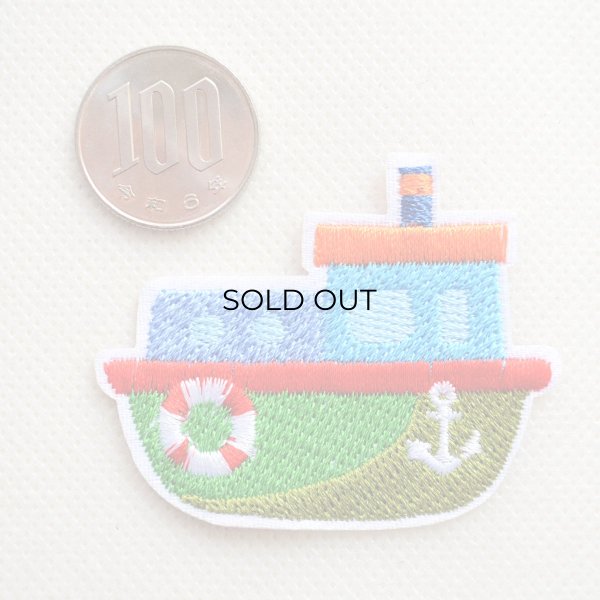 画像3: 刺繍 ワッペン 船モチーフ ヨット・クルーザー・マリンデザイン (3)
