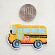 画像3: スクールバス ワッペン アメリカン 刺繍 デザイン アイロン接着 (3)