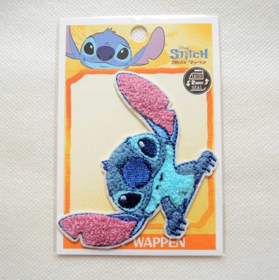 ディズニー スティッチ フェイス サガラ刺繍 ワッペン｜アイロン接着