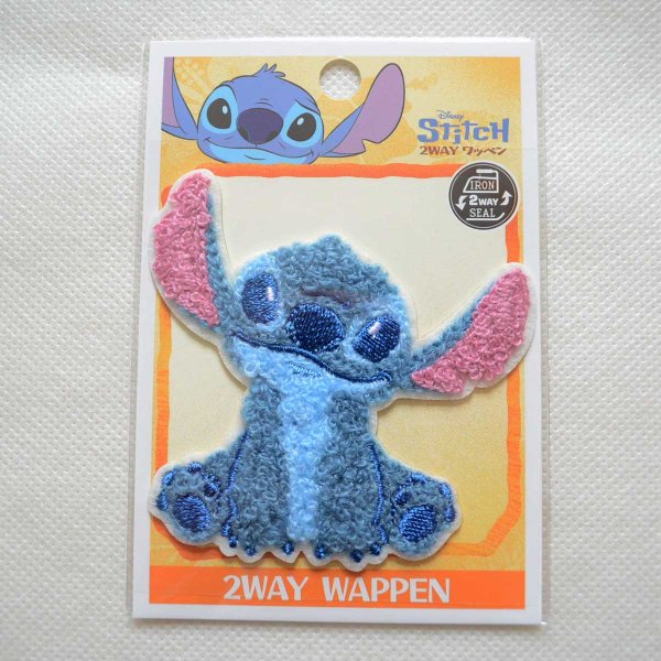 画像3: ディズニー スティッチ おすわり サガラ刺繍 ワッペン アップリケ アイロン接着 シール対応 手芸 ハンドメイド キャラクターグッズラ アイロン シール おしゃれ 大人 (3)