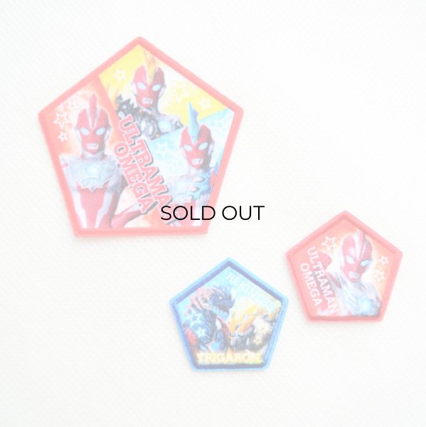 画像4: ウルトラマンオメガ ワッペン 刺繍 アイロン・シール両用 キャラクター グッズ (4)