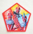 画像1: ウルトラマンオメガ ワッペン 刺繍 アイロン・シール両用 キャラクター グッズ (1)