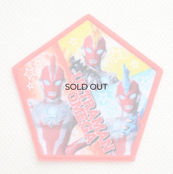 画像1: ウルトラマンオメガ ワッペン 刺繍 アイロン・シール両用 キャラクター グッズ (1)