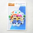 画像3: 怪盗グルーのミニオン超変身 ミニオン マラカス シール ＆ アイロン 2WAY ワッペン (3)