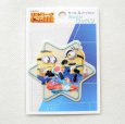 画像3: 怪盗グルーのミニオン超変身 ミニオンズ お菓子 ワッペン 刺繍 星型 シール＆アイロン 2WAY キャラクターグッズ (3)
