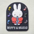 画像1: ミッフィー ワッペン 音楽 刺繍 笛 シール＆アイロン 2WAY MIFFY & MUSIC キャラクターグッズ (1)