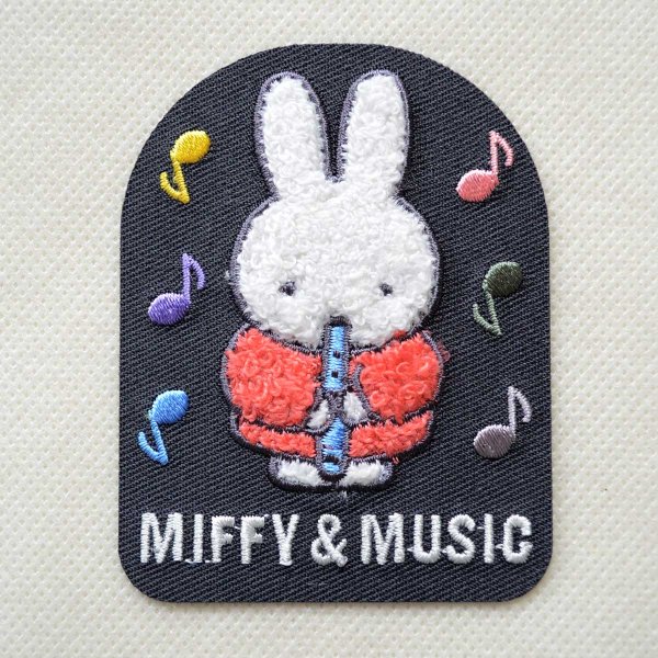 画像1: ミッフィー ワッペン 音楽 刺繍 笛 シール＆アイロン 2WAY MIFFY & MUSIC キャラクターグッズ (1)