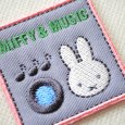 画像2: ミッフィー ワッペン セット 刺繍 シール＆アイロン 2WAY MIFFY & MUSIC キャラクター グレー 四角 (2)