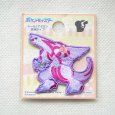 画像4: ポケモン ワッペン パルキア シール・アイロン両用タイプ アップリケ 伝説のポケモン キャラクター グッズ (4)