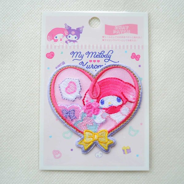 画像3: マイメロディ ワッペン ハート型 プレゼント 刺繍 シール アイロン 2WAY アップリケ 入園 入学 準備 女の子 かわいい (3)