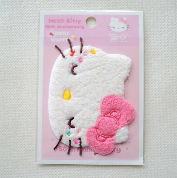 画像3: ハローキティ 50周年記念 2WAYワッペン（おやすみ/目閉じ）シール・アイロン両用 サガラ刺繍 サンリオ グッズ (3)
