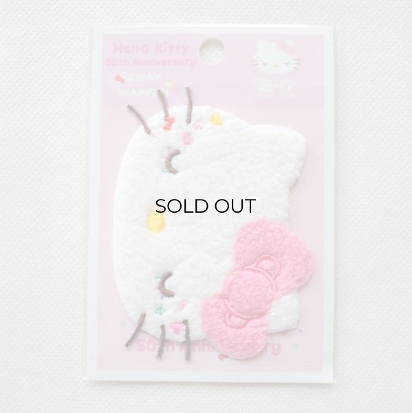 画像3: ハローキティ 50周年記念 2WAYワッペン（おやすみ/目閉じ）シール・アイロン両用 サガラ刺繍 サンリオ グッズ (3)