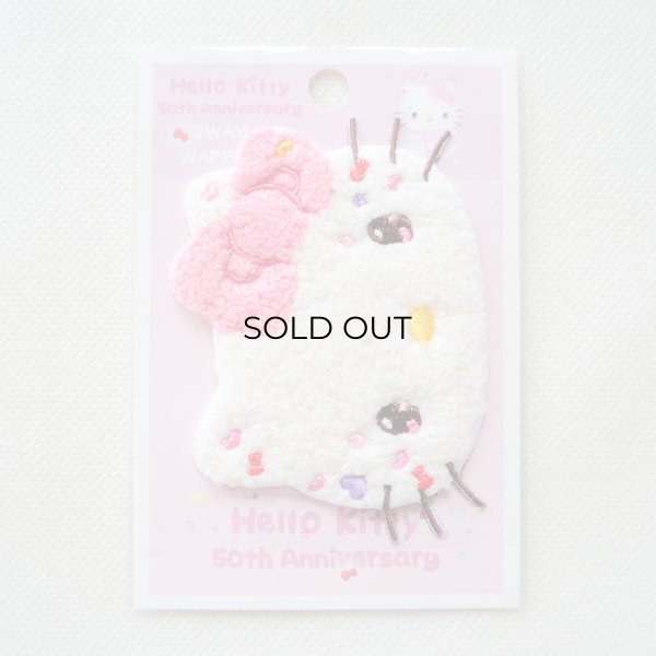 画像3: ハローキティ 50周年記念 2WAYワッペン シール・アイロン両用タイプ アップリケ サンリオ キャラクター グッズ (3)