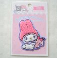 画像3: マイメロディ 2WAYワッペン（マイメロディ＆クロミ アニバーサリー）サガラ刺繍 シール・アイロン両用 サンリオ グッズ (3)