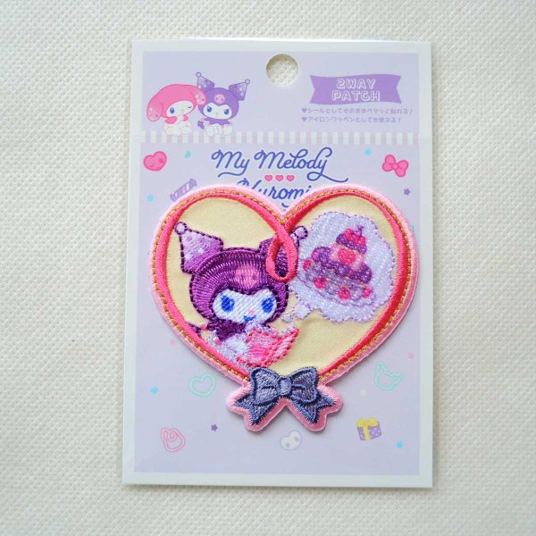 画像3: クロミ ワッペン ハート型 ケーキ 刺繍 シール アイロン 2WAY アップリケ 入園 入学 準備 女の子 かわいい両用 サンリオ グッズ (3)