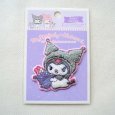画像3: クロミ 2WAYワッペン（マイメロディ＆クロミ アニバーサリー）サガラ刺繍 シール・アイロン両用 サンリオ グッズ (3)