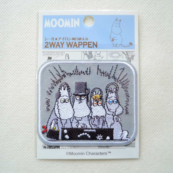 画像3: ムーミン ワッペン（ムーミン一家 集合）2WAY シール・アイロン両用 刺繍 キャラクター アップリケ パパ ママ スノークのおじょうさん 北欧 (3)