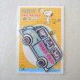 画像3: スヌーピー ワッペン バス型（水色）ROAD TRIP 2WAY シール・アイロン両用 刺繍 ピーナッツ アップリケ 乗り物 車 かわいい (3)