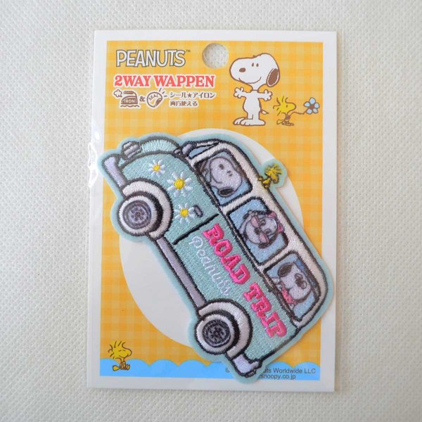 画像3: スヌーピー ワッペン バス型（水色）ROAD TRIP 2WAY シール・アイロン両用 刺繍 ピーナッツ アップリケ 乗り物 車 かわいい (3)