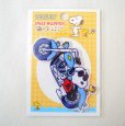 画像3: スヌーピー ワッペン 刺繍 2WAY（シール・アイロン両用） ピーナッツ バイク オートバイ ウッドストック キャラクター アップリケ グッズ (3)