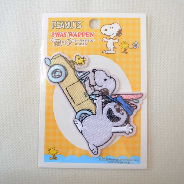 画像3: スヌーピー ワッペン 刺繍 2WAY（シール・アイロン両用） ピーナッツ オラフ ウッドストック 車 キャラクター アップリケ グッズ (3)