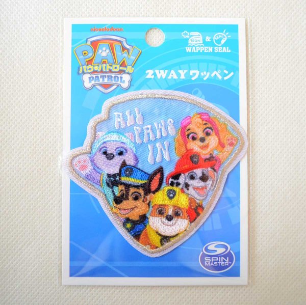 画像4: パウ・パトロール 2WAYワッペン（オール・パウズ・イン）アイロン接着＆シール両用 パウパト グッズ アップリケ 入園入学準備 チェイス マーシャル ラブル スカイ エベレスト (4)