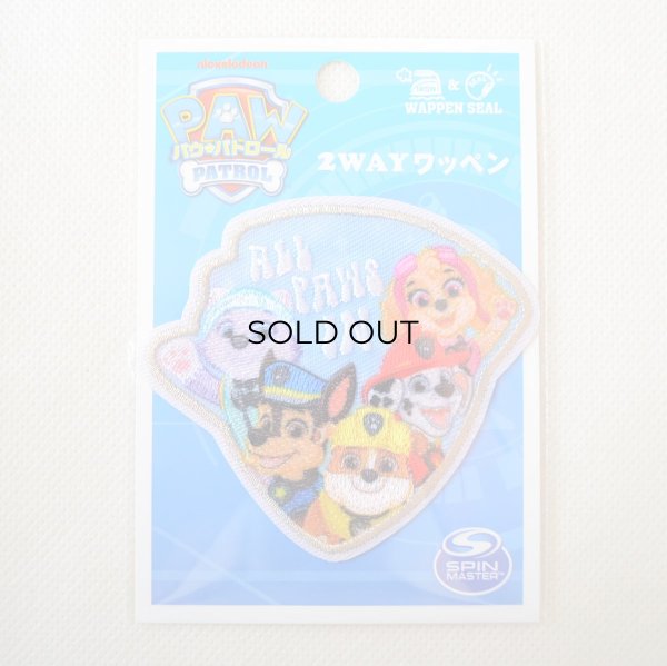 画像4: パウ・パトロール 2WAYワッペン（オール・パウズ・イン）アイロン接着＆シール両用 パウパト グッズ アップリケ 入園入学準備 チェイス マーシャル ラブル スカイ エベレスト (4)
