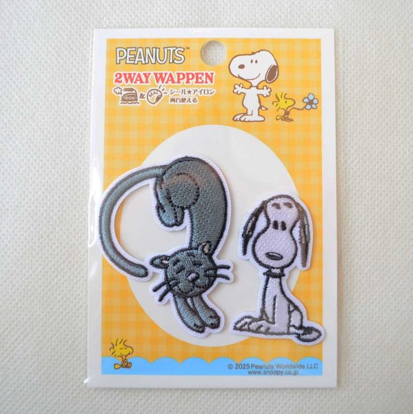画像5: スヌーピー ワッペン ファーロン 刺繍 シール・アイロン両用 2WAYワッペン（PEANUTS）2個入り キャラクター アップリケ 入園 入学 準備 手作り (5)