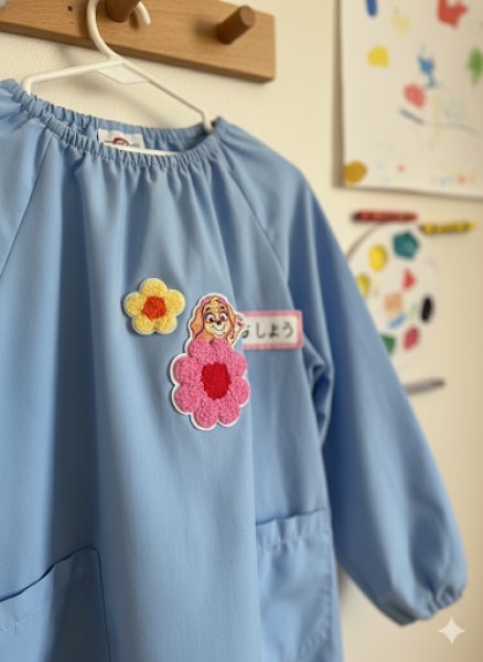 画像2: パウパトロール スカイ ワッペン アイロン シール 両用 アップリケ 刺繍 2WAY キャラクター パウパト グッズ 入園 入学 お名前付け (2)