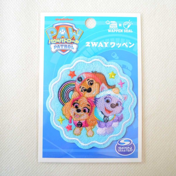 画像4: パウ・パトロール ワッペン アップリケ（スカイ エベレスト リバティ）アイロン接着 シール 両用 キャラクター パウパト グッズ 手芸 入園 入学 (4)