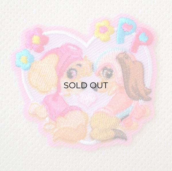 画像1: パウパトロール ワッペン スカイ リバティ 2WAYワッペン シール アイロン 両用 パウパト キャラクター アップリケ 入園 入学 女の子 グッズ ハート型 (1)