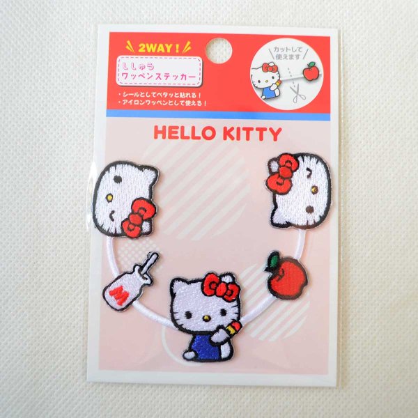 画像6: ハローキティ ラインワッペン サンリオ キャラクター アップリケ 襟 デコ 縁取り シール アイロン 両用 2WAY 入園 入学 女の子 グッズ キティちゃん (6)