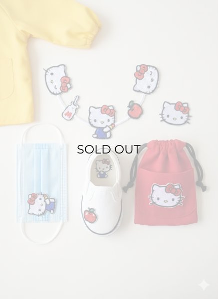 画像2: ハローキティ ラインワッペン サンリオ キャラクター アップリケ 襟 デコ 縁取り シール アイロン 両用 2WAY 入園 入学 女の子 グッズ キティちゃん (2)