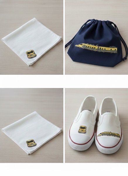 画像2: 923形 ドクターイエロー 新幹線 ワッペン アップリケ トレインワッペン2 アイロン接着 入園 入学 準備 男の子 電車 グッズ 鉄道 幼稚園 保育園 目印 (2)