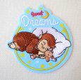 画像1: おさるのジョージ ワッペン（Sweet Dreams）2WAY シール・アイロン両用 刺繍 キャラクター アップリケ ひとまねこざる 入園 入学 (1)