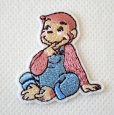 画像1: おさるのジョージ 2WAYワッペン（オーバーオール/座り）シール・アイロン両用 キャラクター アップリケ 入園 入学 グッズ (1)