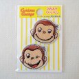 画像6: おさるのジョージ 2WAYワッペン（顔 2個セット/笑顔・ウインク）シール・アイロン両用 キャラクター アップリケ 入園 入学 グッズ (6)