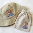 画像2: おさるのジョージ 2WAYワッペン（オーバーオール/座り）シール・アイロン両用 キャラクター アップリケ 入園 入学 グッズ (2)
