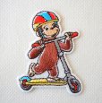 画像1: おさるのジョージ 刺繍ワッペン キックスケーター 2WAY シール アイロン両用 キャラクター (1)